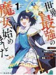花与单亲妈妈 免费日剧观看